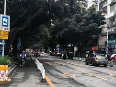 -穗银肠粉店(东川路店)