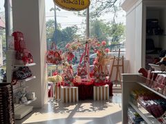 -naraya(玛雅百货店)