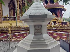 -西双版纳总佛寺