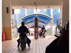 -公平路渡口(轮渡站)