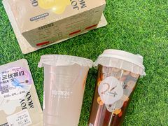 -炖物24章·顺时轻养茶(杭州大厦店)