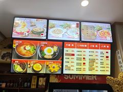-鸡西冷面(翠竹店)