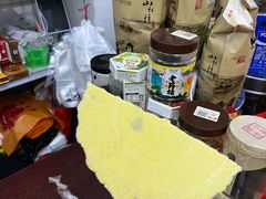 -八合里牛肉火锅(八合里总店)