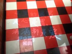 -炉小哥烤肉(朗悦公园茂店)