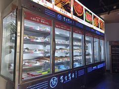 -签言签语火锅串串(济南首店)
