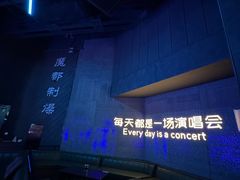 -MOSSO·Liveshow(M3香港广场店)