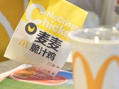 -麦当劳(前海店)
