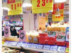-物美大卖场(新隆店)