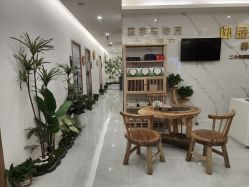-御品•瑶浴灸疗SPA