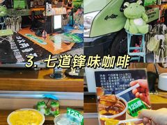-文华公园(禅城区)