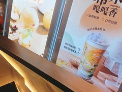 -CoCo都可(虹口龙之梦店)