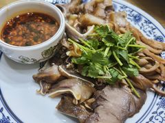 -小尹土菜