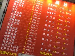 -有间冰室(侨港风情街店)