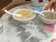 -针姨