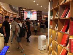 -新华文创·光的空间