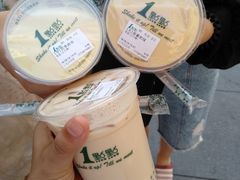 -1点点(二七万达店)