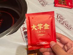 -大芊金重庆串串火锅(南京路店)