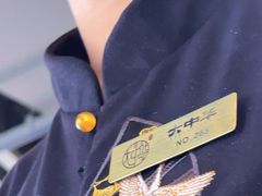 -大中华酒楼·主席武昌鱼·武汉美食地标(江汉路步行街店)