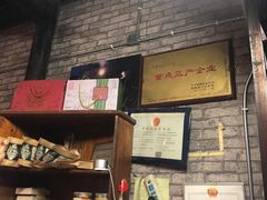 -法根糕点(水北街店)