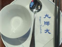 -大牌大·传统杭帮菜(湖滨店)