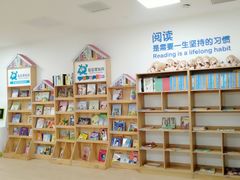 -蓝莓果幼儿园(通州梨园店)