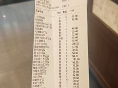 -皇城老妈川味火锅·大连海鲜火锅(港湾店)