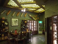 -四喜馄饨(黄土岭店)