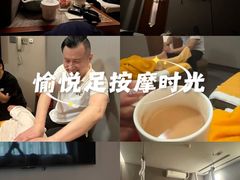-康逸居·始于2002(海安店)