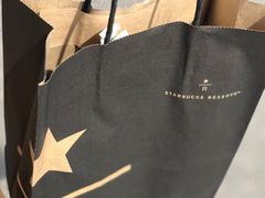 -星巴克(天津鲁能中心第三店)