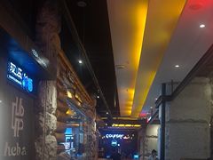 -河坝烧烤串城(金达莱店)