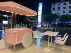 -好利来(七宝领展广场店)