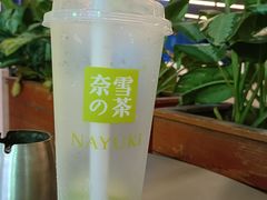 -奈雪的茶(kkone店)