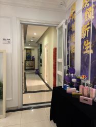 -香秀空间科技抗衰·美容中心