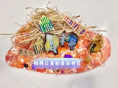 -杨梅红艺术教育(西安高新唐延教学中心)
