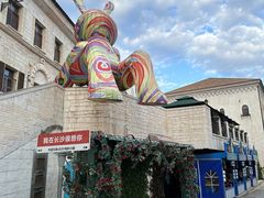 -华谊兄弟（长沙）电影小镇