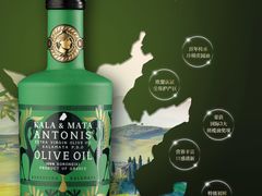 -金鹰国际购物中心(淮安店)