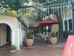 -玫瑰厅上海菜(兴国路店)