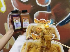 -老day牛杂(官也街总店)