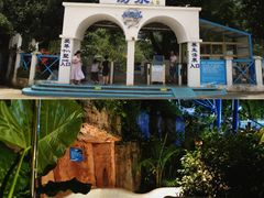 -清泉湾生态旅游度假区