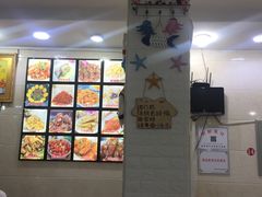 -四海蒸鲜蒸汽海鲜自助(北戴河店)