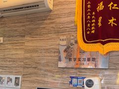 -芭比堂动物医院·心脏科·老年急重症·夜诊·吉雅分院