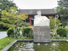 -北京鲁迅博物馆(北京新文化运动纪念馆鲁博馆区)
