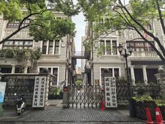 -飞马旅黎黄陂路文旅街区