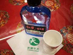 -玉华台饭庄(裕中西里小区店)