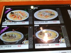 菜单-川味堂·四川豆花(八卦岭店)