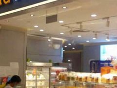 -BreadTalk面包新语·烘焙蛋糕(领展购物广场店)