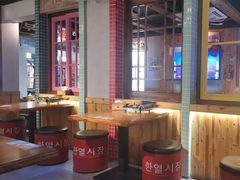-韩热集市(百源店)