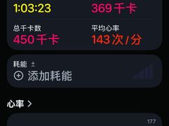 -中地华冠羽毛球俱乐部
