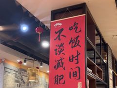 -丰圆轩粤式茶楼 . 点心粤菜(夏茅店)