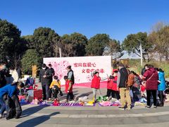 -昆山城市生态森林公园